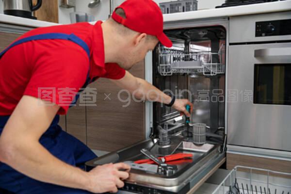 家用电器维修----修理厨房洗碗机的修理工